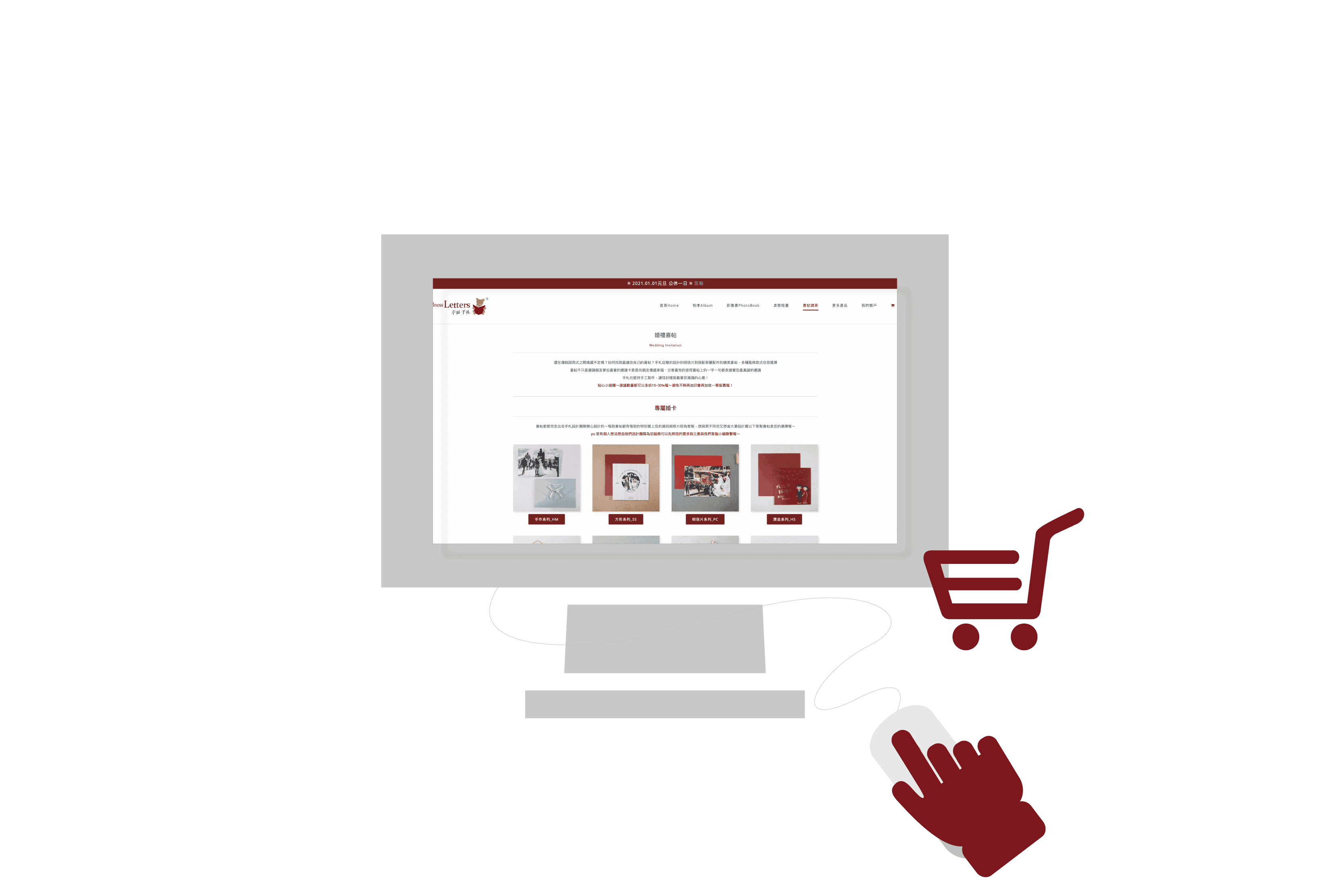 ordering_step_New1_inv_2