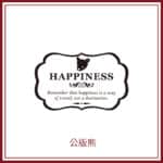 公版-幸福小熊(熱門首選) NT$0