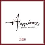 公版-Happiness NT$0